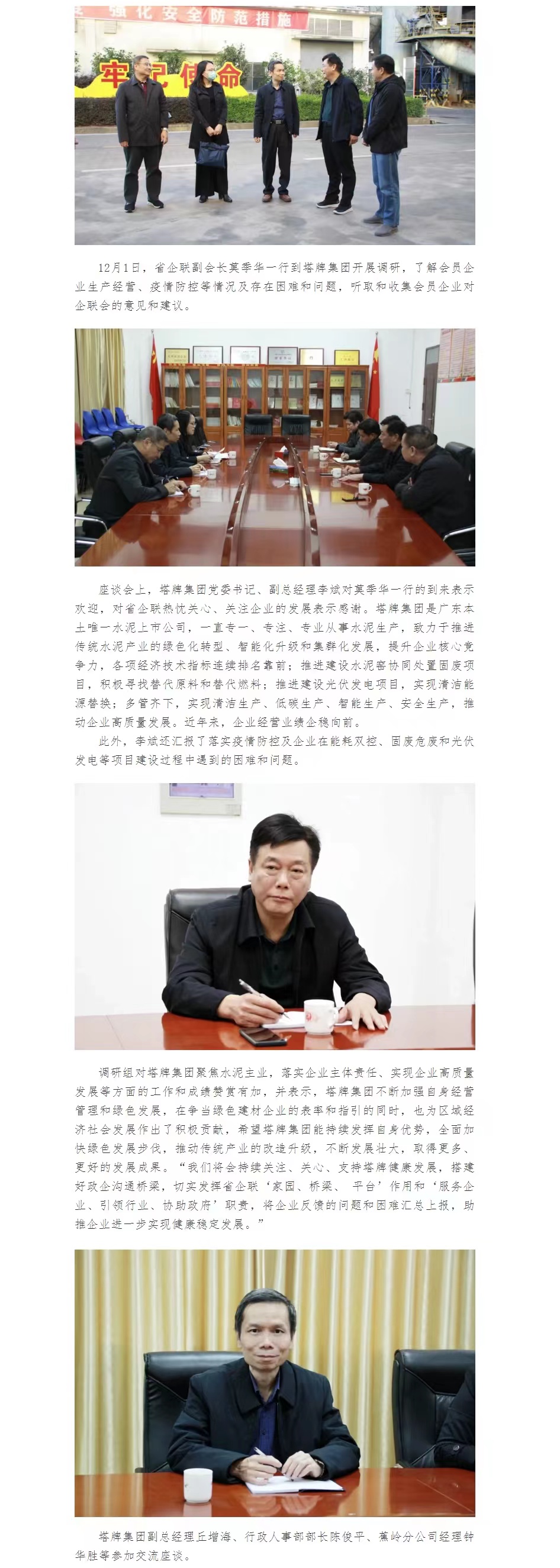 新宝GG-科技注册场景,让平台更有趣。