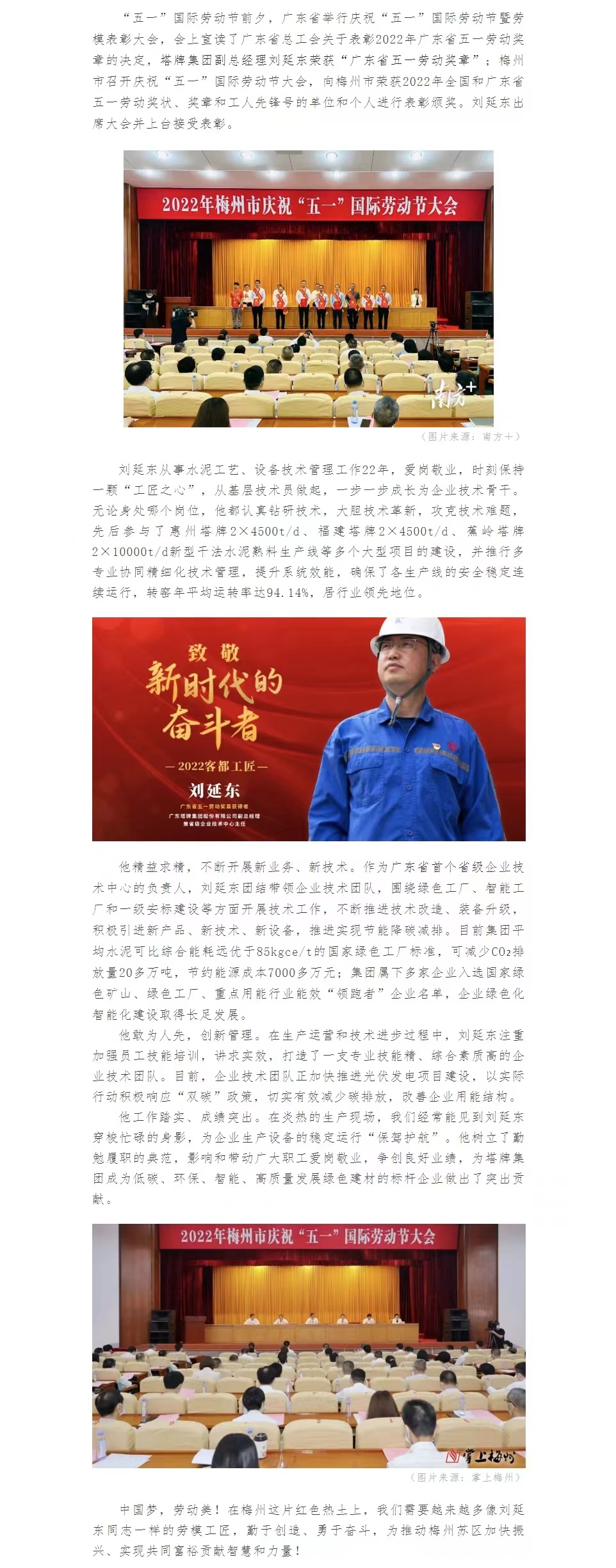 新宝GG-科技注册场景,让平台更有趣。