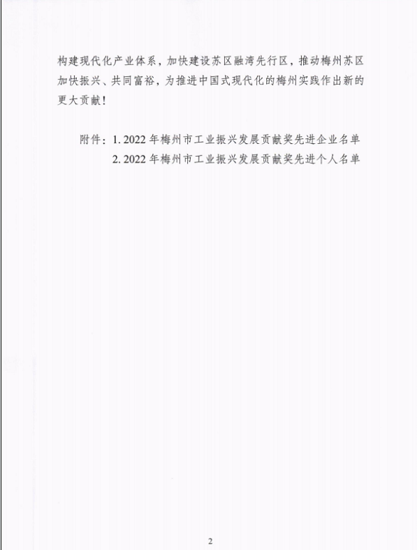 新宝GG-科技注册场景,让平台更有趣。