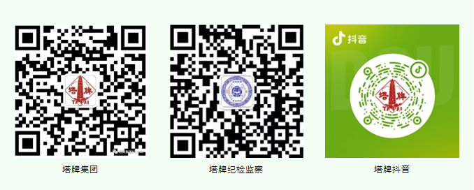 新宝GG-科技注册场景,让平台更有趣。